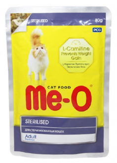 Me-O Tavuklu Kısırlaştırılmış 80 gr Kedi Maması kullananlar yorumlar